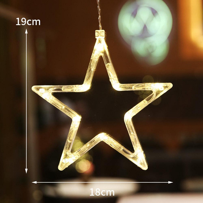 Гірлянда-фігурка НА БАТАРЕЙКАХ Ялинка, Зірочка, Дзвіночок 20см LED білий теплий 18430 Луцьк - фото 3