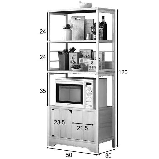 Стелаж кухонний "Атоліта 4" зефір-бланже Миколаїв - фото 2
