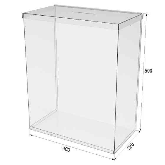 Ящик EKOSTAR без замка для пожертвований и сбора денег 400x220x500. Объем 44 литра Киев