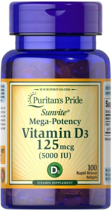 Витамин Д3 Puritan's Pride Vitamin D3 5000 МЕ 100 капс Киев - изображение 1