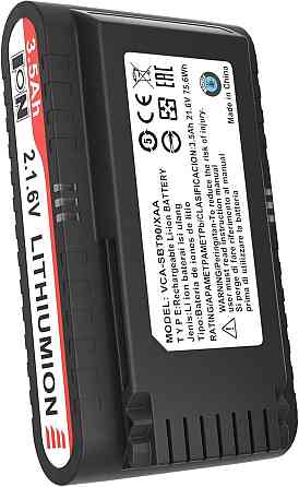 Акумулятор KUNLUN 21.6V 3500mAh для пилососів Samsung Jet 75 90 Complete/Elite/Pet Extra, змінний, л Київ