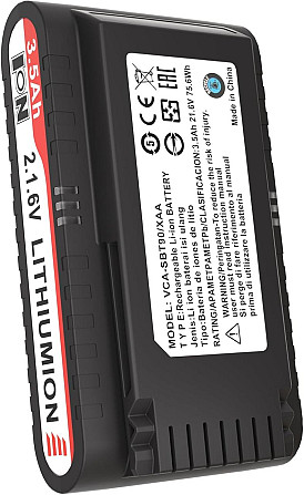 Акумулятор KUNLUN 21.6V 3500mAh для пилососів Samsung Jet 75 90 Complete/Elite/Pet Extra, змінний, л Київ - фото 1
