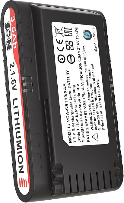 Акумулятор KUNLUN 21.6V 3500mAh для пилососів Samsung Jet 75 90 Complete/Elite/Pet Extra, змінний, літій-іонний Київ - фото 1