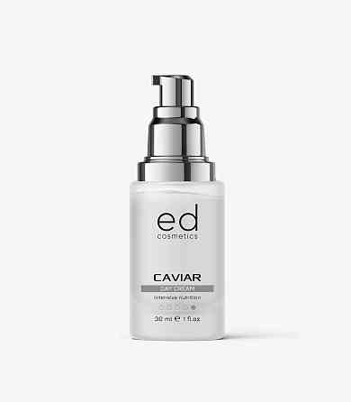 Крем дневной для лица с экстрактом черной икры CAVIAR DAY CREAM ED Сosmetics 30 мл Винница