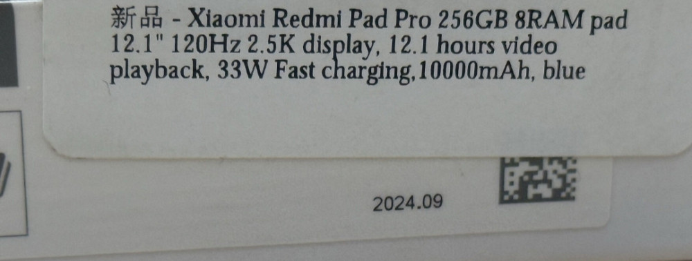 Планшет Xiaomi Redmi Pad Pro Global 256Gb. Київ - фото 1