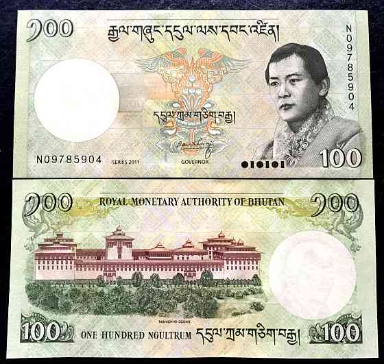 Бутан/Bhutan 100 Nhultrum 2011 Pick 32b UNC Полтава