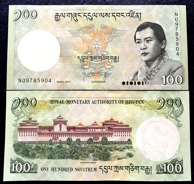 Бутан / Bhutan 100 Nhultrum 2011 Pick 32b UNC Полтава - изображение 1