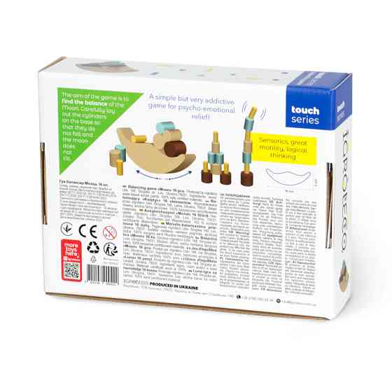 Развивающая игрушка-балансир 