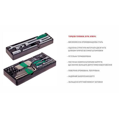 Набір інструмента 111 предметів (TTB-111G) HANS Одеса - фото 6