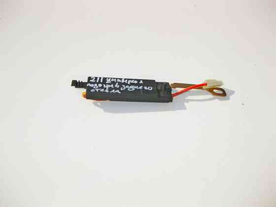 Mercedes-Benz  A2118209689 Антенний підсилювач на кришці багажника E-Class S211 універсал Одеса