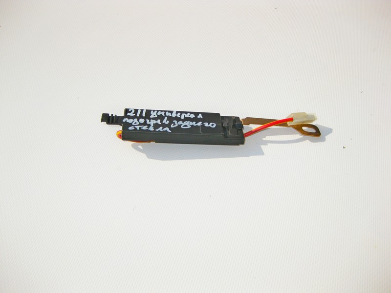 Mercedes-Benz  A2118209689 Антенний підсилювач на кришці багажника E-Class S211 універсал Одеса - фото 2