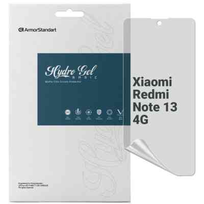 Пленка защитная Armorstandart Matte Xiaomi Redmi Note 13 4G (ARM73155) Винница