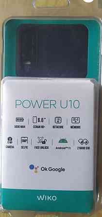 Телефон, смартфон Киев