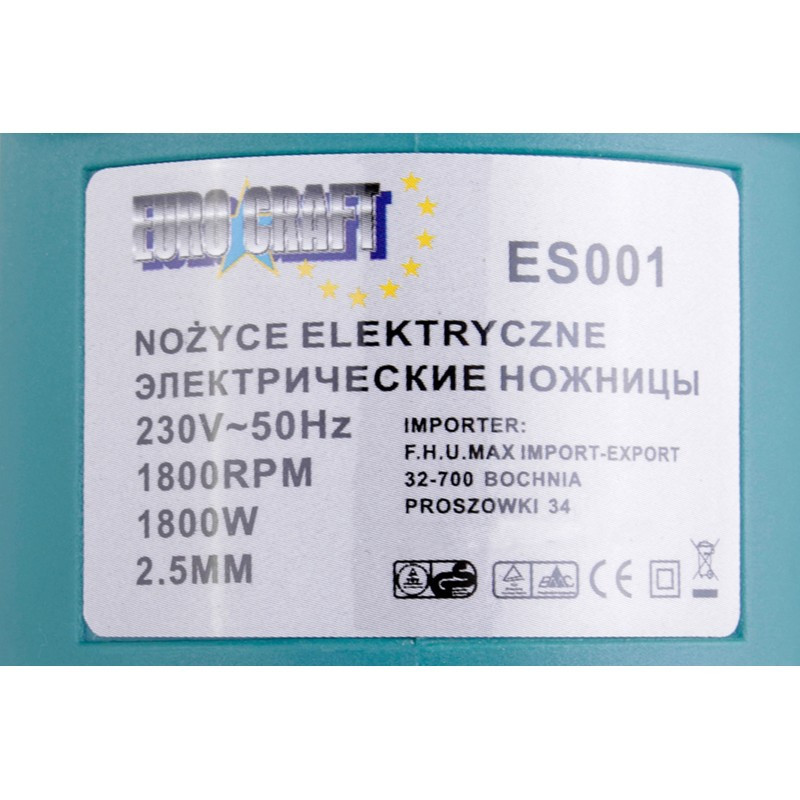 Електроножиці Euro Craft ES001 – метал до 3 мм, потужність 1800 Вт Львів - фото 8
