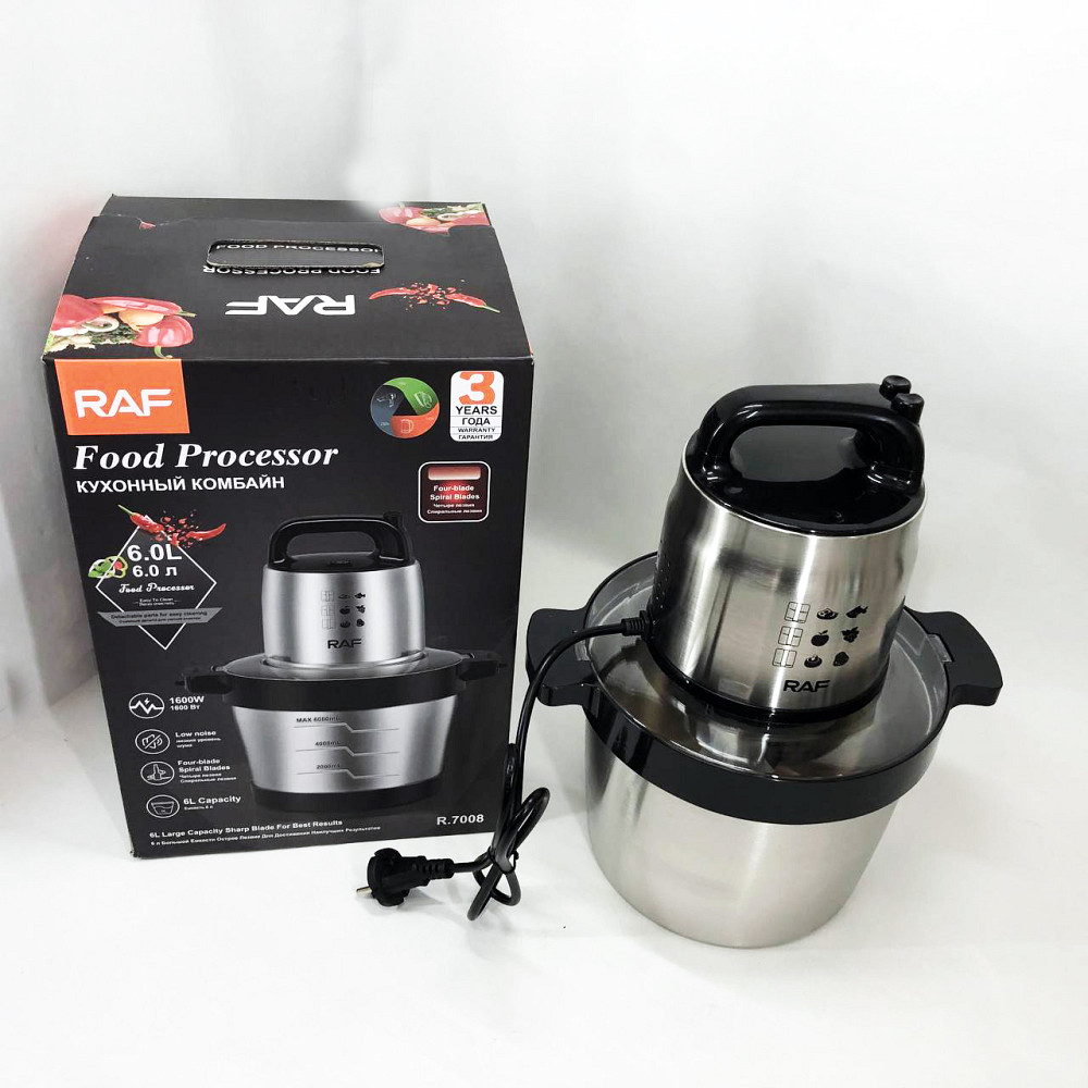 Блендер чоппер електричний RAF, Електричний блендер подрібнювач подрібнювач блискавка UC-46 Івано-Франківськ - фото 6