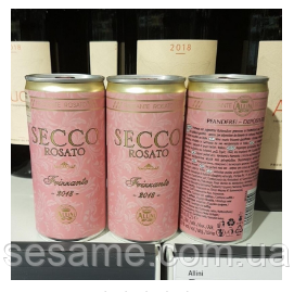 Просекко в баночке розовое Secco Rosato Italiano Vino Frizzante Allini 12шт*200 ml Харьков