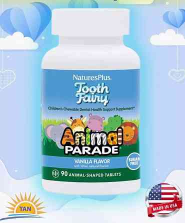 Пробіотики для дітей Nature's Plus Animal Parade Tooth Fairy Probiotic 90 таб Ваніль Київ