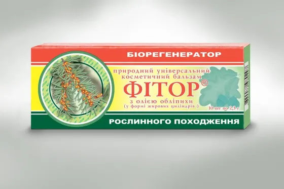 Свечи Фиторовые с облепихой 10 шт. Киев