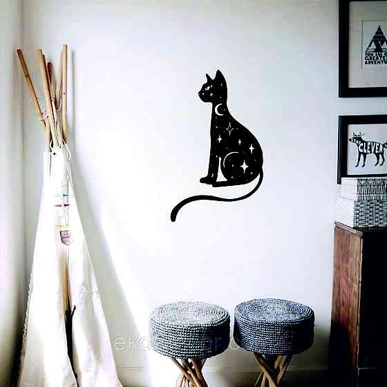 Декоративне настінне 3D Панно «Кіт» Декор на стіну з об'ємом Київ