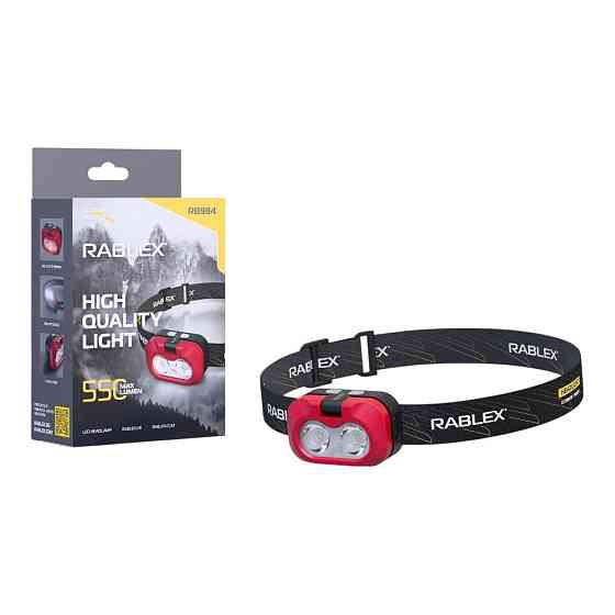 Налобний ліхтар Rablex RB984, білий + червоний + жовтий, 2 XPG 5W LED + COB, Sensor, акум, Type-C Дніпро