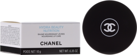 Бальзам для губ Chanel Hydra Beauty Nutrition Nourishing Lip Care 10g Слов'янськ