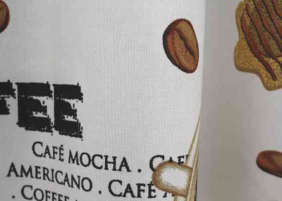 Шторна тканина, з різнокольоровим принтом "Coffee-House" колір різнокольоровий 1497ш Київ