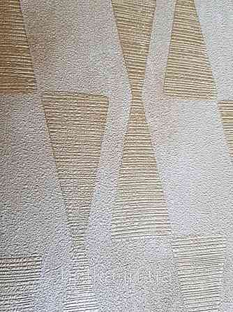 Обои Marburg Tango 58852 лофт геометрия золотистые фигуры треугольники на бежевом фоне 10.05х0.70 м. Киев