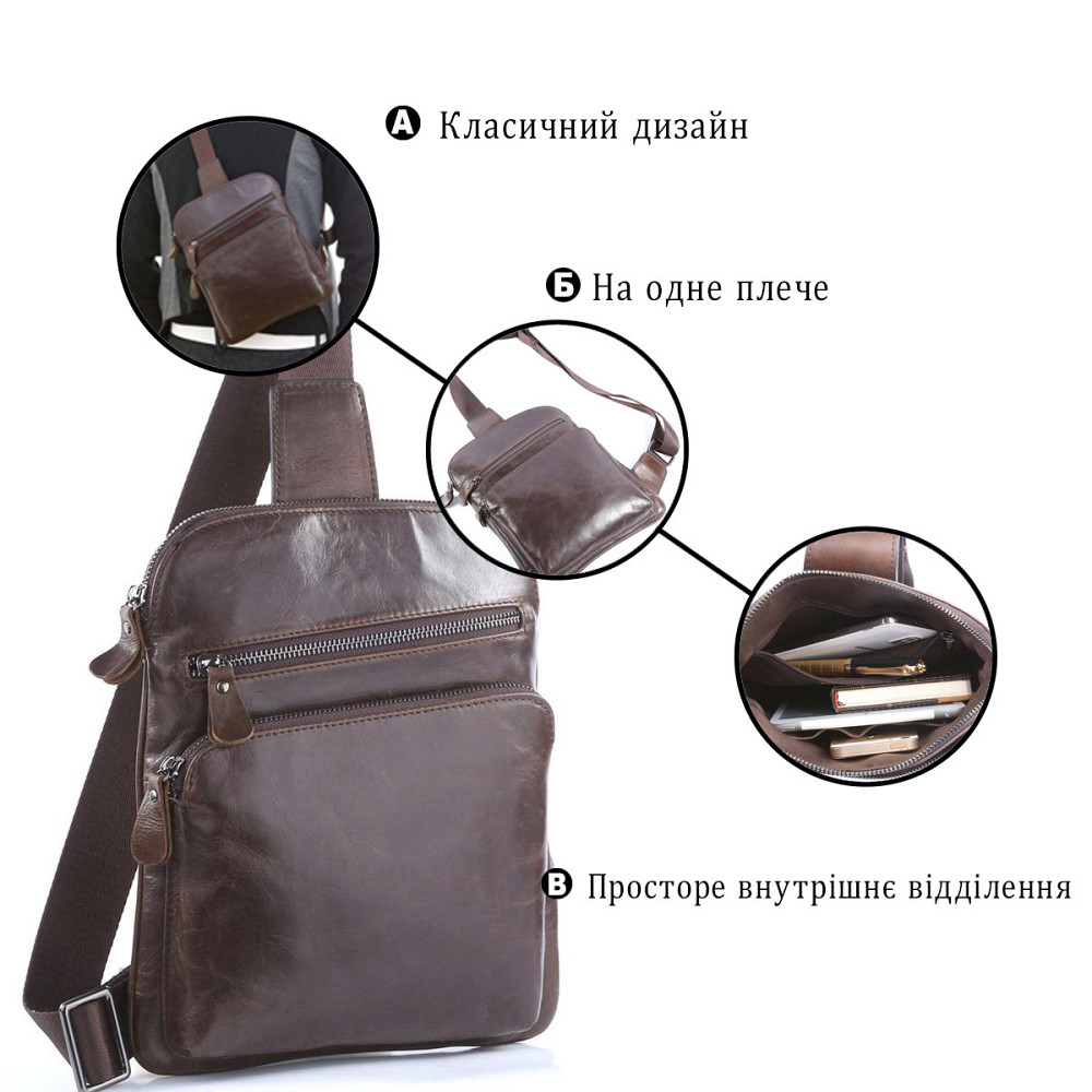 Сумка мужская Vintage 14185 Коричневая Киев - изображение 9