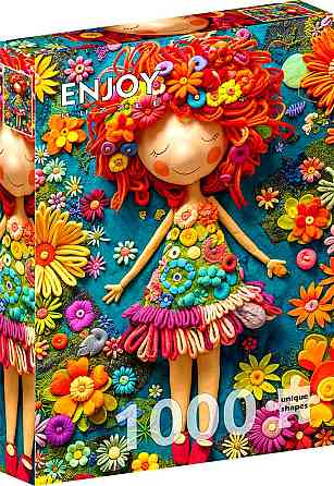 Пряма радість - Yarned Joy (Enjoy-2259) Киев