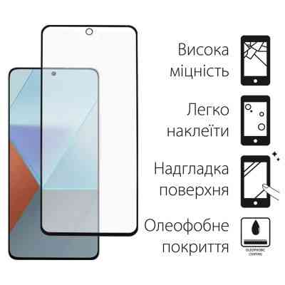 Скло захисне Dengos Xiaomi Redmi Note 13 5G 2шт. (DG-TG2P-06) Вінниця