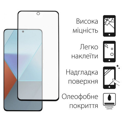 Стекло защитное Dengos Xiaomi Redmi Note 13 5G 2шт. (DG-TG2P-06) Винница - изображение 2