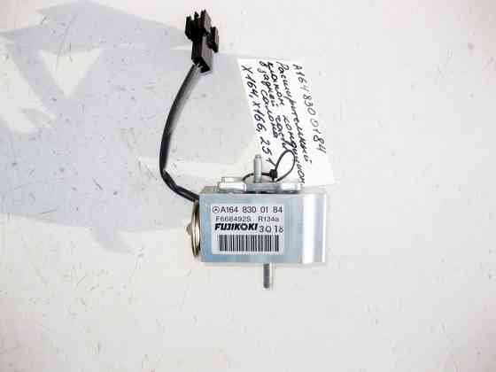 Mercedes-Benz  A1648300184 Розширювальний клапан кондиціонера GL X164 X166 R-Class W251 Одесса