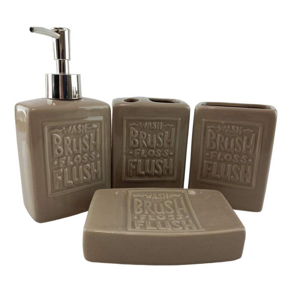 Набор для ванной комнаты бежевый Киев - изображение 1