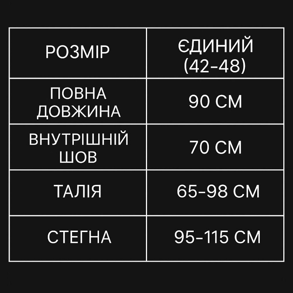 Лосины женские Kenalin 2016 утепленные с резинкой на поясе min min 42-48 черные, черный, 42-48 Киев - изображение 17