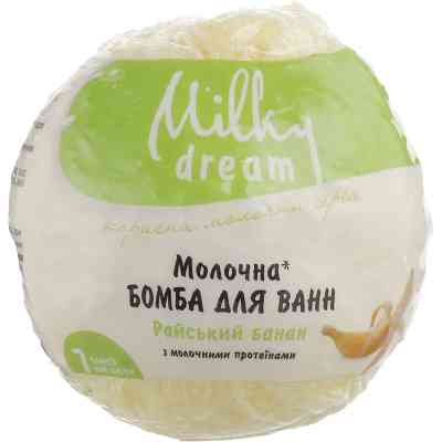 Бомбочка для ванны Milky Dream Молочная Райский банан с молочными протеинами 100 г (4820205300783) Винница