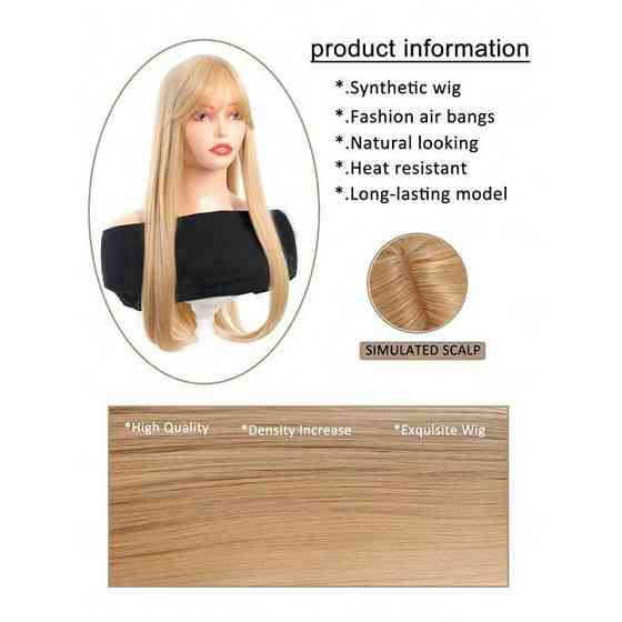 Парик ровный аниме c длинной челкой 