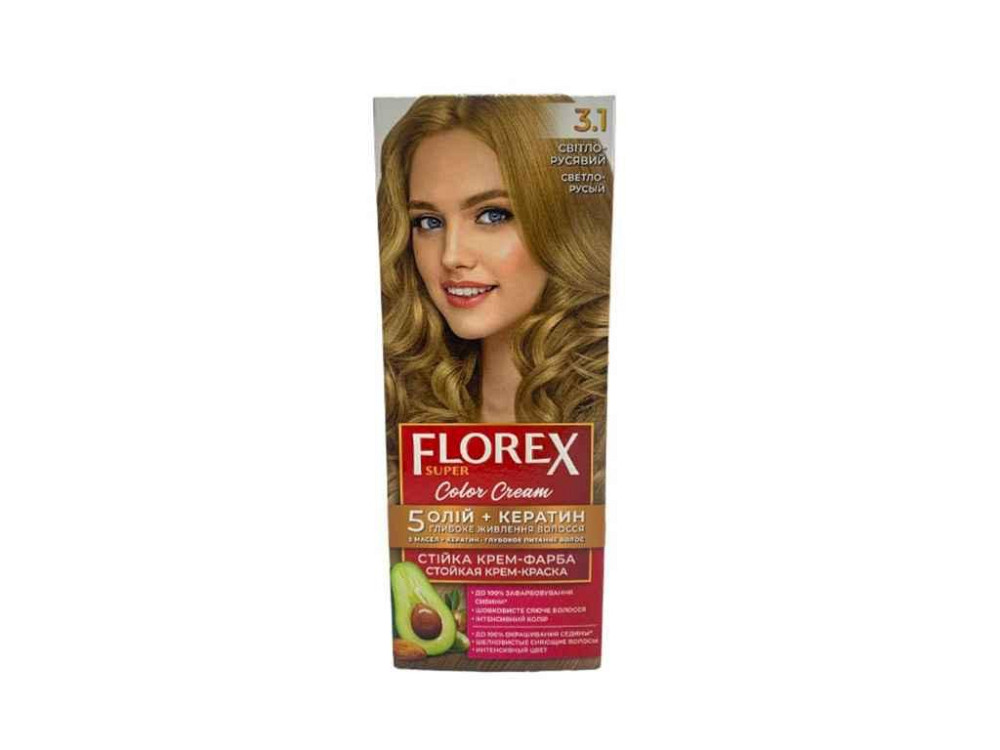 Крем-краска Светло-русый д/волос КЕРАТИН 3.1 ТМ Florex Solmir Киев - изображение 1