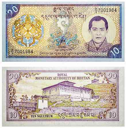 Бутан / Bhutan 10 Ngultrum (2000) Pick 22 UNC Полтава