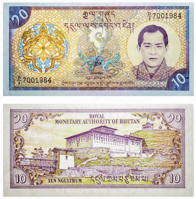 Бутан / Bhutan 10 Ngultrum (2000) Pick 22 UNC Полтава - фото 1