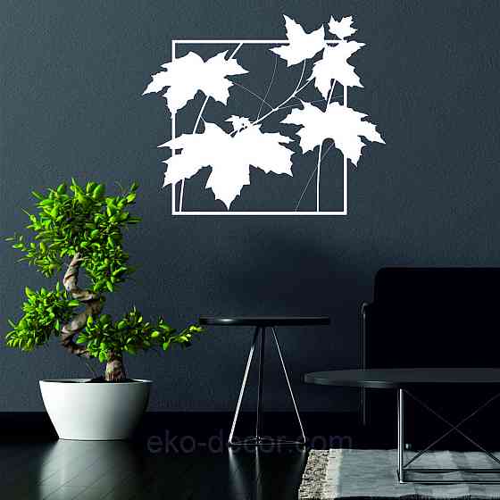 Декоративное настенное Панно «Листья» Декор на стену 110*90 см, Белый Киев