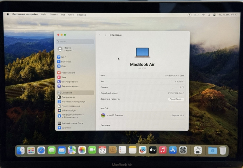Ноутбук MacBook Air M1 (2020) 8/256Gb. SSD Київ - фото 3