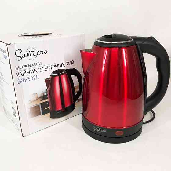 Чайник електрический для дома, Электрочайник на кухню, Чайник для дома удобный Самый лучший MR-55 Львов