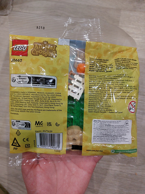 Конструктор Lego 6+ Киев - изображение 2