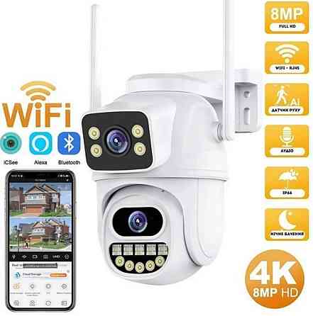 Уличная двойная WiFi камера видеонаблюдения iCSee 8MP PTZ A33WQ. Харьков