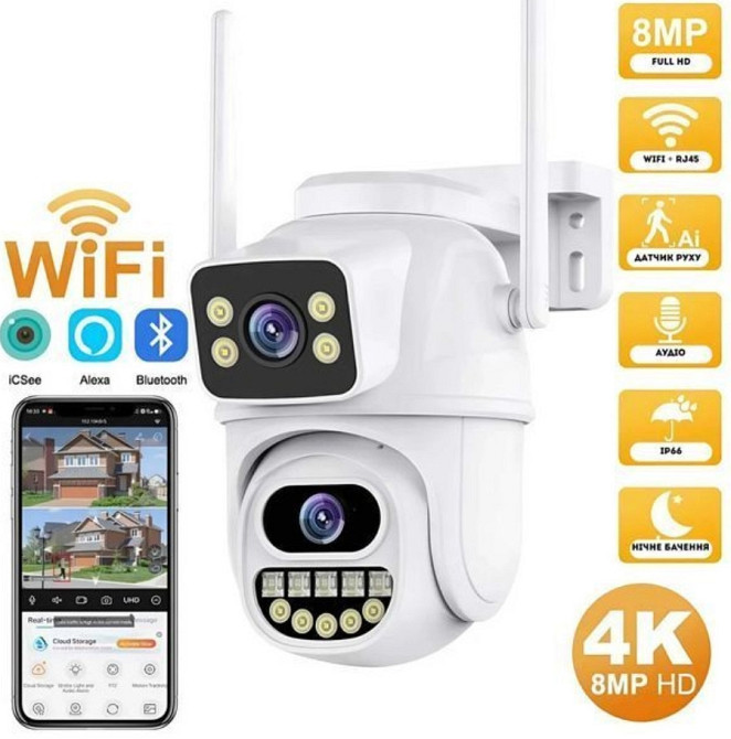 Вулична подвійна WiFi камера відеоспостереження iCSee 8MP PTZ A33WQ. Харків - фото 5