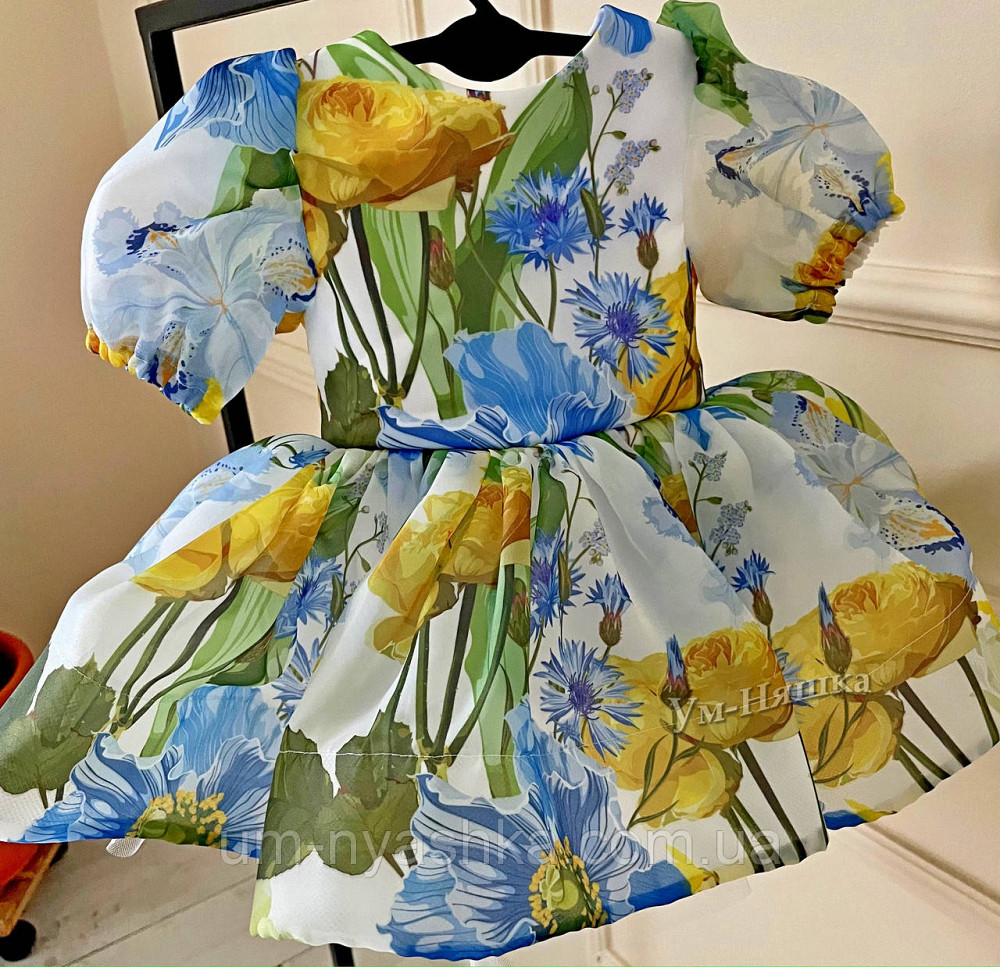 Жовта святкова сукня в патріотичних кольорах Кривой Рог - изображение 6