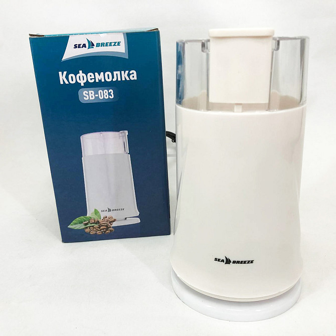 Мельница для кофейных зерен с функцией измельчения SeaBreeze, Кофемолка для кофе и сахара JS-54 Львов - изображение 1