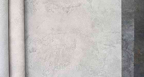 Обои винил на флизелине Caselio Patine 0.53х10 под штукатурку структурные матовые темно серые разные оттенки Киев