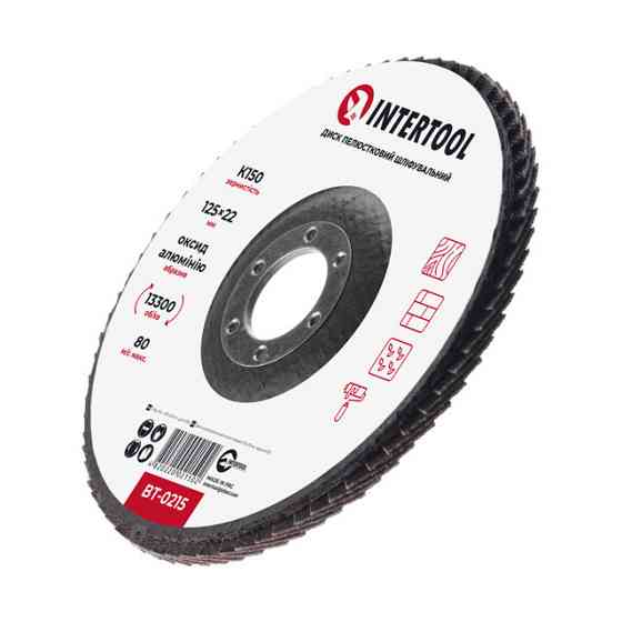Диск шліфувальний пелюстковий, 125×22 мм, зерно K150, 13300 об/хв INTERTOOL BT-0215 Київ