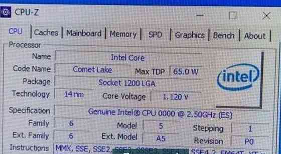 Процесор Intel core i9-10900 (ES) Київ